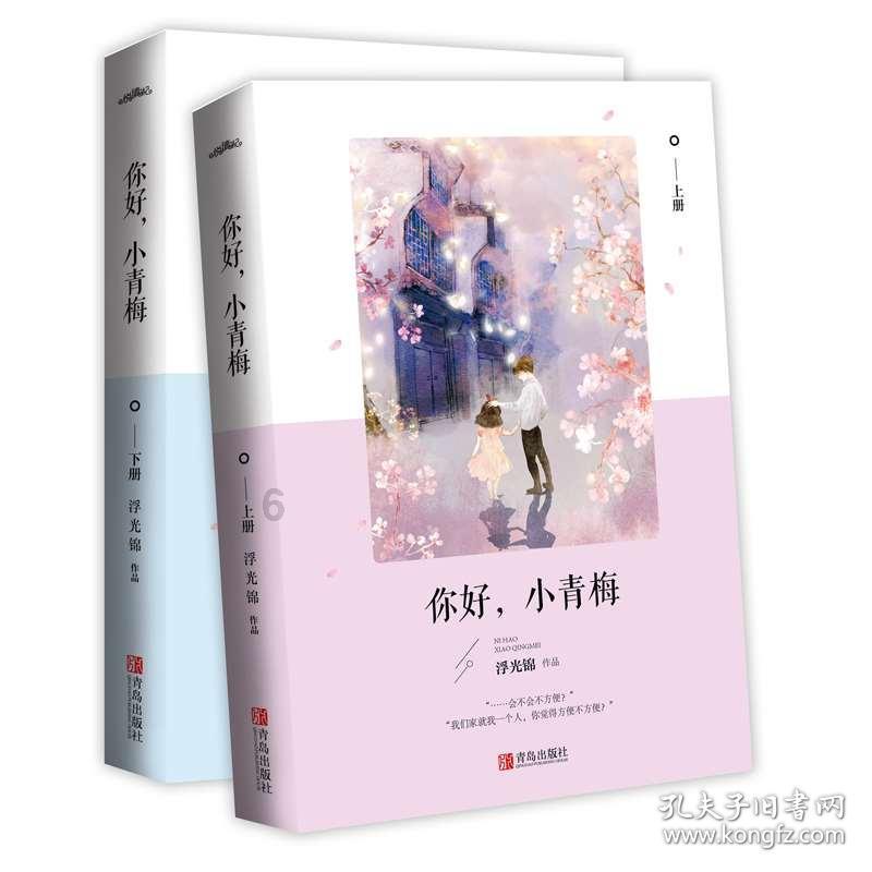 “大力水手”原型人物：就算是天生瘦小，也能靠努力闯出一片天地