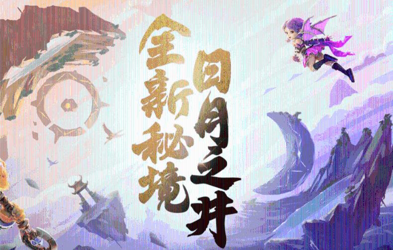 虎胆熊威2中文版