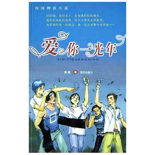 探索奇妙世界,浏览职场中越有能力越容易辞职吗?蜗牛问答平台!