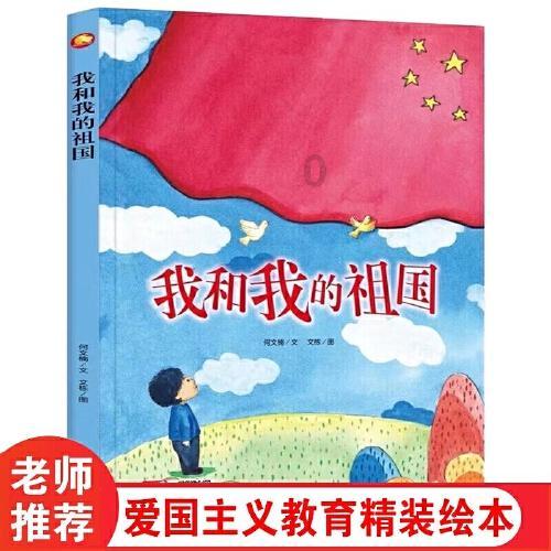 【市政协委员之声】廖文丽委员:支持大足举办亚洲文化遗产保护联盟大会