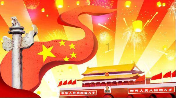 轩辕剑龙舞云山