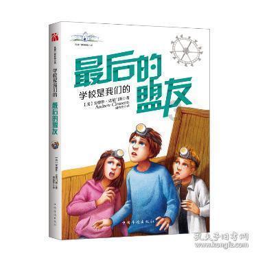 春都王中王:以优质产品俘获游客们的心,为河南文旅上大分