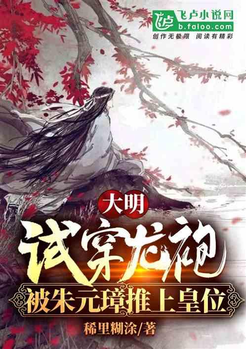 涉嫌诈骗，被拘留，接下来该怎么办?游戏画面