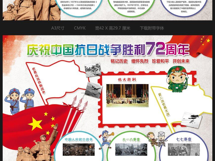 10.5925元是算10.59嘛?游戏画面