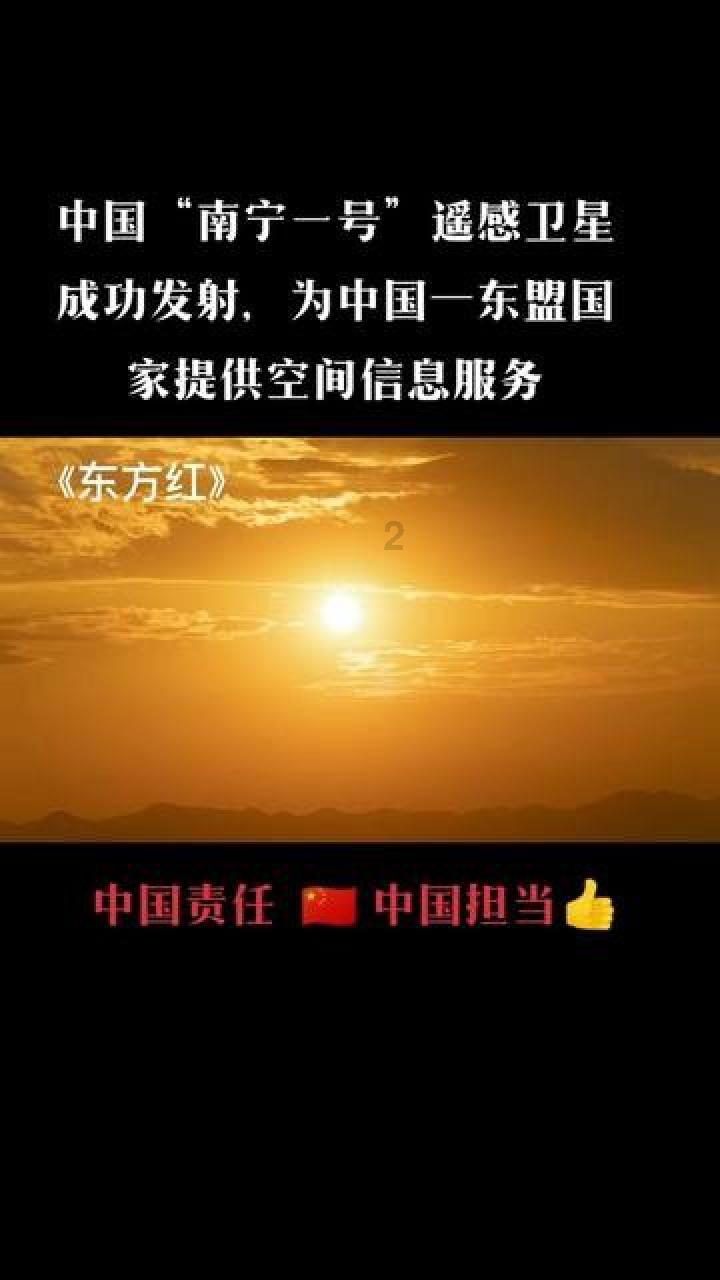 鸡蛋羹蒸多久游戏画面
