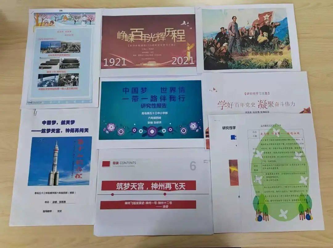 《孩子13岁还玩奥特曼玩具正常吗?是什么?有什么用途?- 知识问答网页》