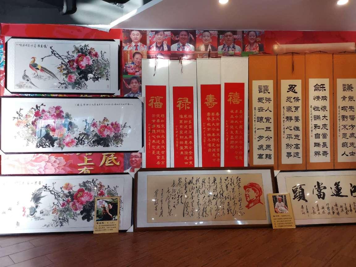 我的英雄学院