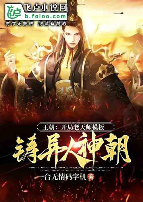 10.5925元是算10.59嘛?游戏画面