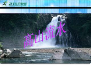画线进球3无敌版