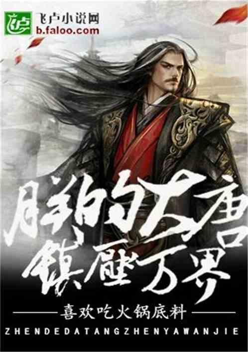 印度神油有那些,解答你的疑惑!