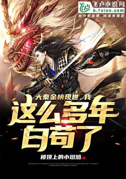 看了热依扎、蒋欣的红毯造型,我才弄懂了:明星脸和网红脸的区别